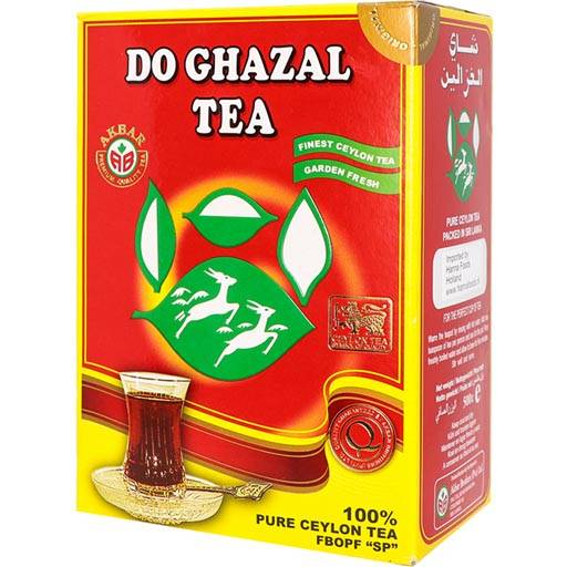 AL GHAZALEEN Pure Ceylon Tea