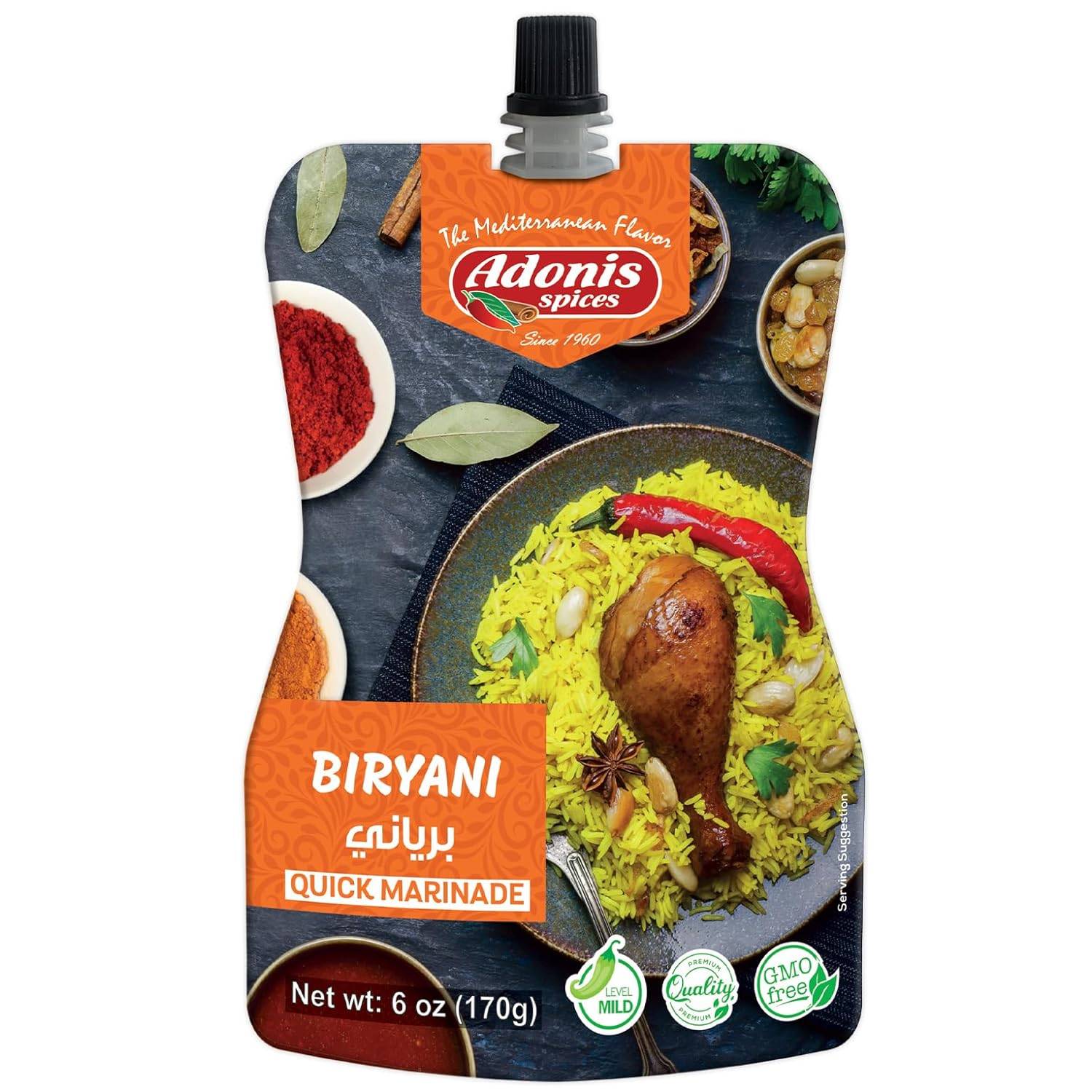 Adonis - Beryani Recipe Quick Marinade, 6 Oz