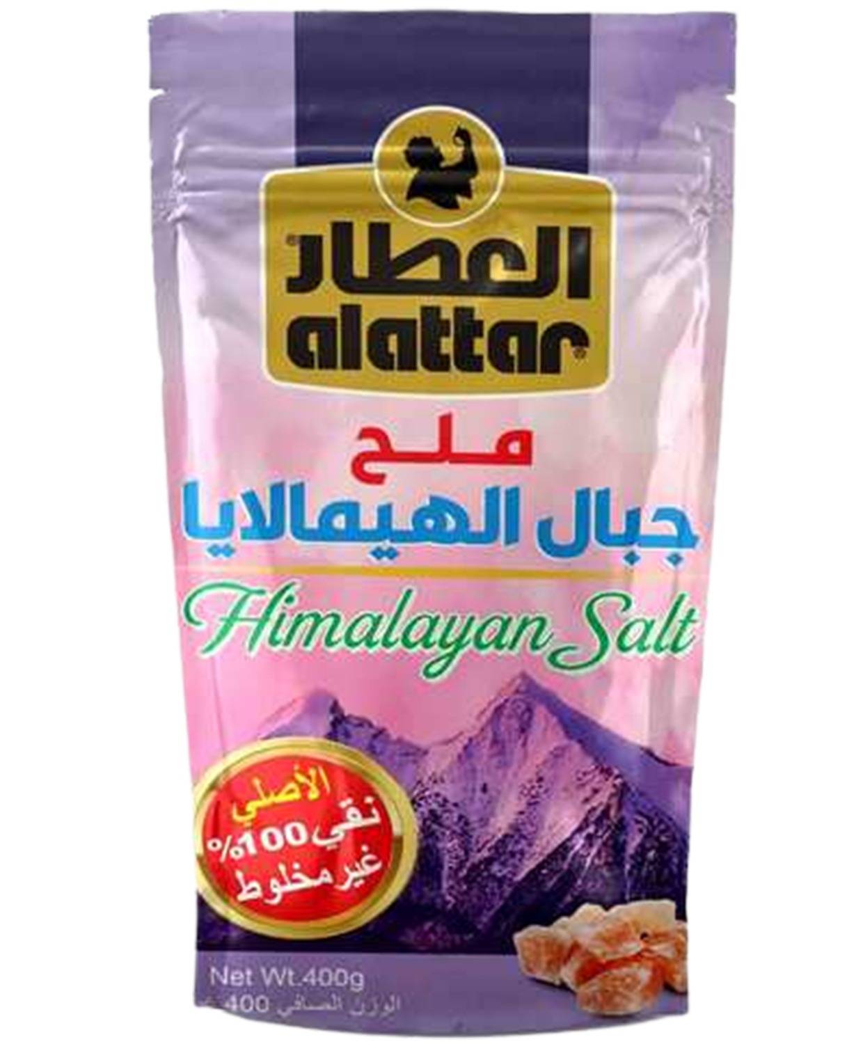 Al attar Himalayan Salt, 400g.