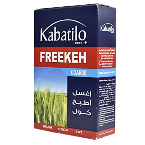 KABATILO Freekeh - Green Wheat