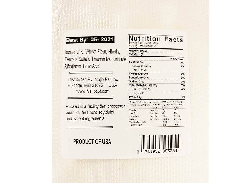 Yara Extra Fancy Flour, 8 lbs.