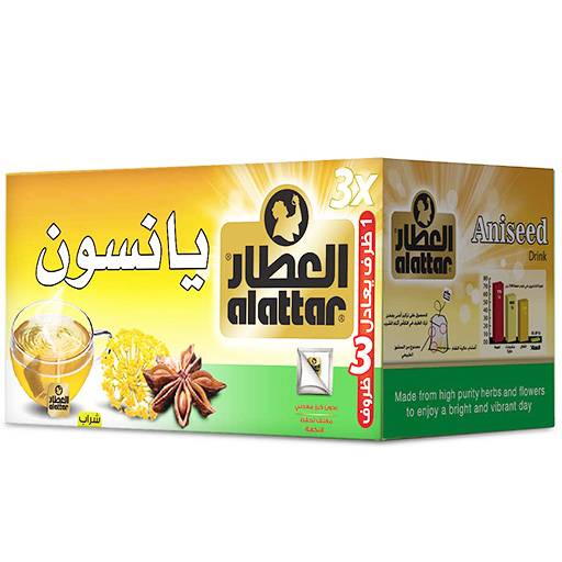 Al attar aniseed, 20 bags
