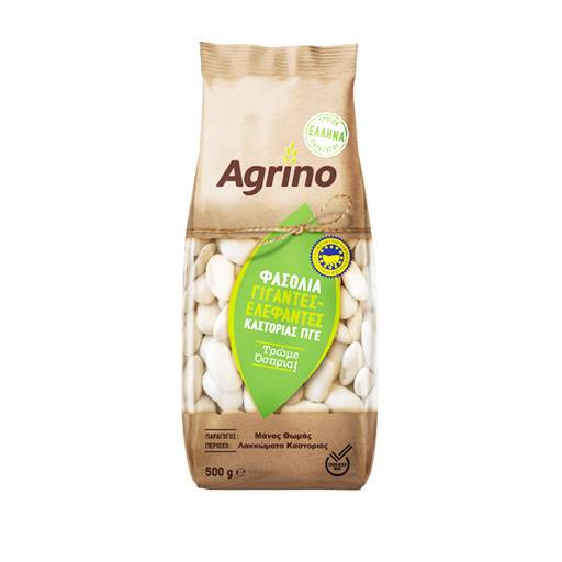 Agrino White Giant Beans