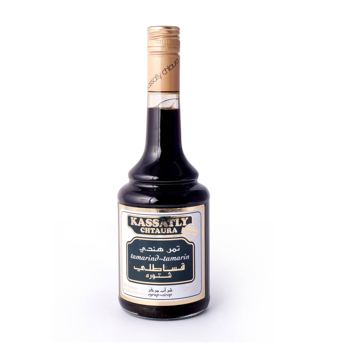 KASSATLY Tamarind Syrup
