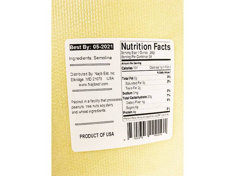 Yara Semolina Fine, 8 lbs.