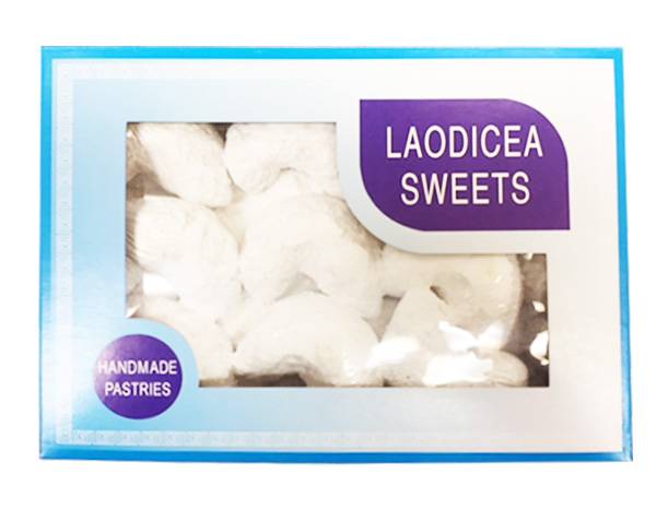 Laodicea Kourabiedes Greek Cookies, Ground Almonds - Small Tray