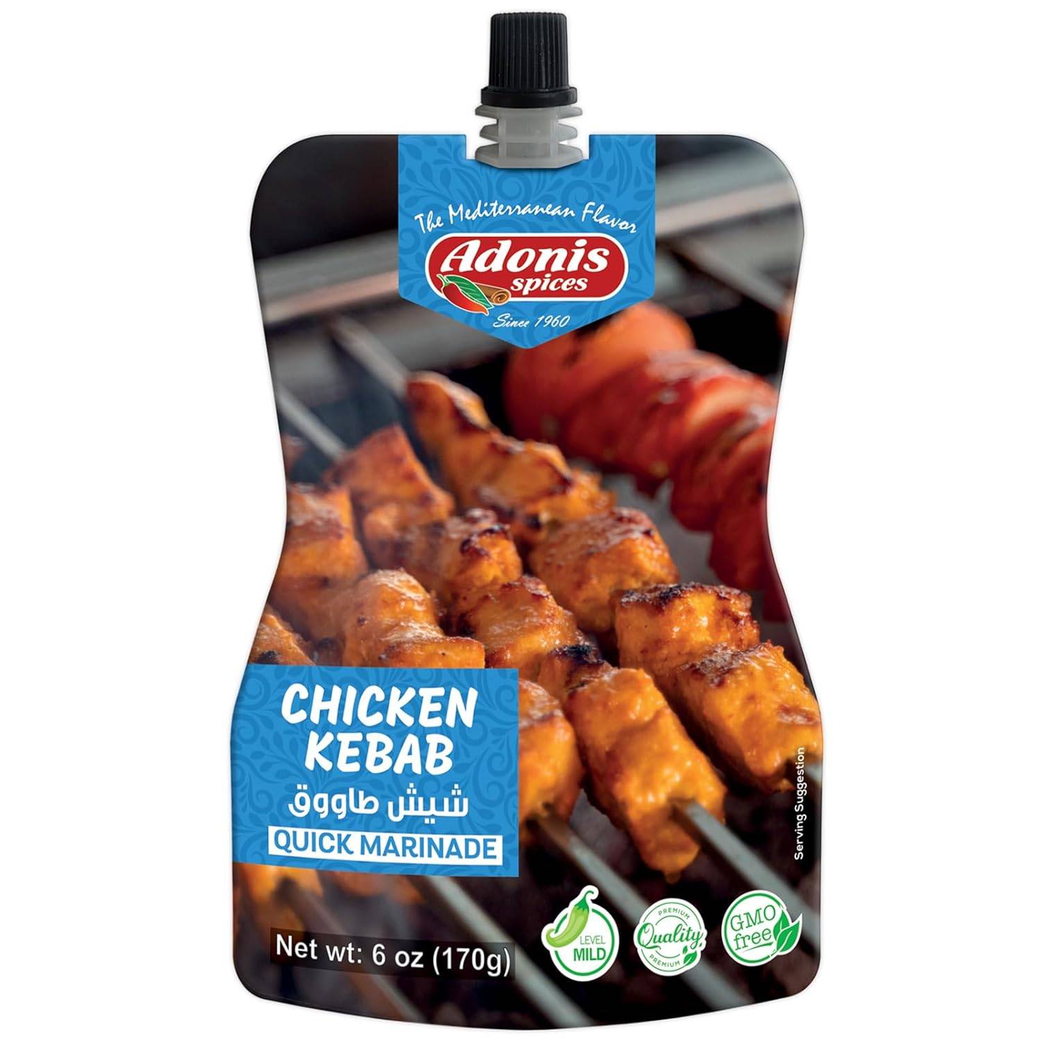Adonis - Chicken Kabab Recipe Quick Marinade, 6 Oz