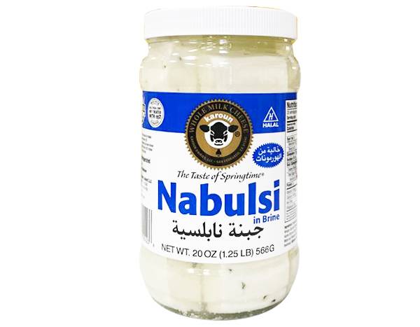karoun Nabulsi Cheese in Jar, 20 oz.