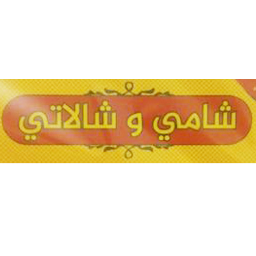 BrandLogo