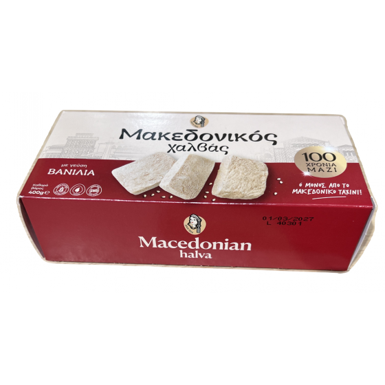 MACEDONIAN Halva With Vanilla - 400 G