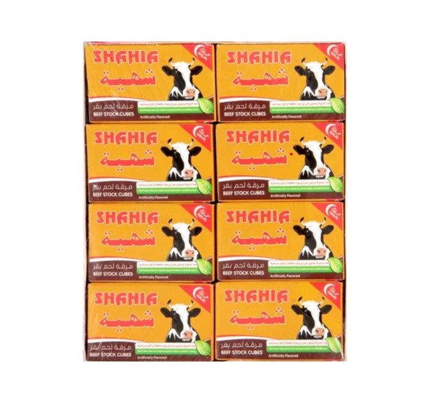 Shahia Beef stock Cubes Halal