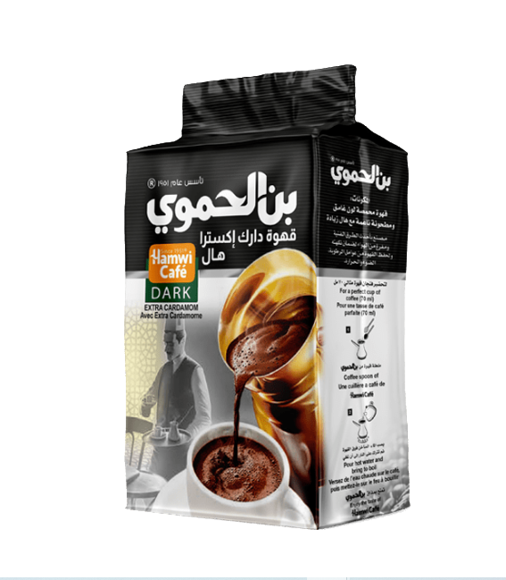 Al Hamwi Dark Coffee With Extra Cardamom 450g.