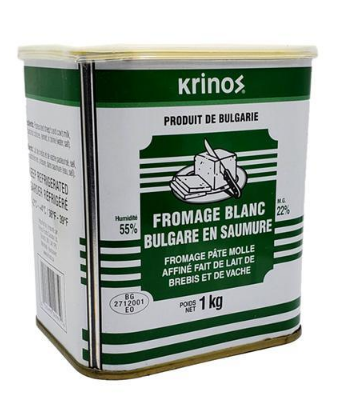 Bulgarian white cheese ,1kg