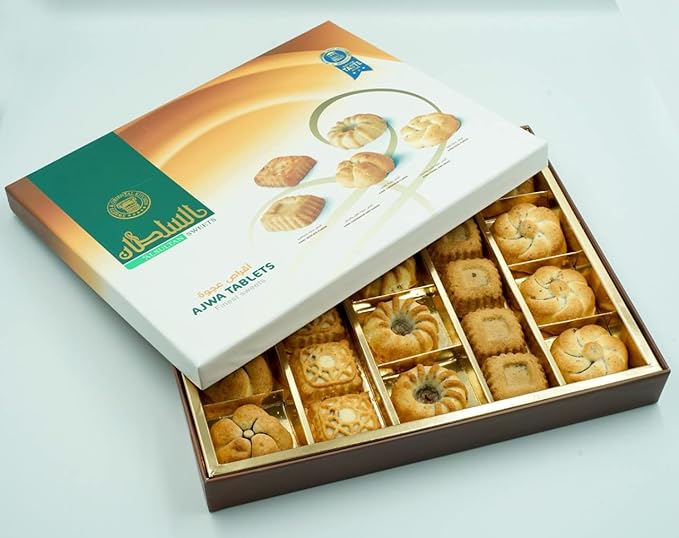 AlSultan Sweets Ajwa Tablets - 500 G , 17.6 OZ