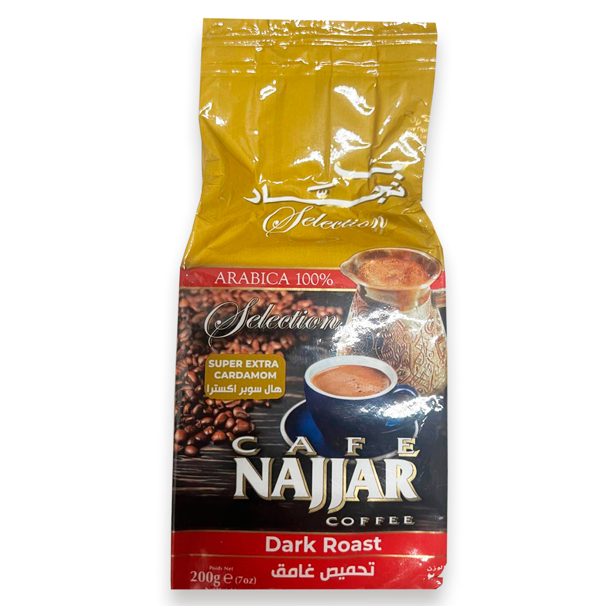 NAJJAR Lebanese Ground Coffee w/ Extra Cardamon ,200g