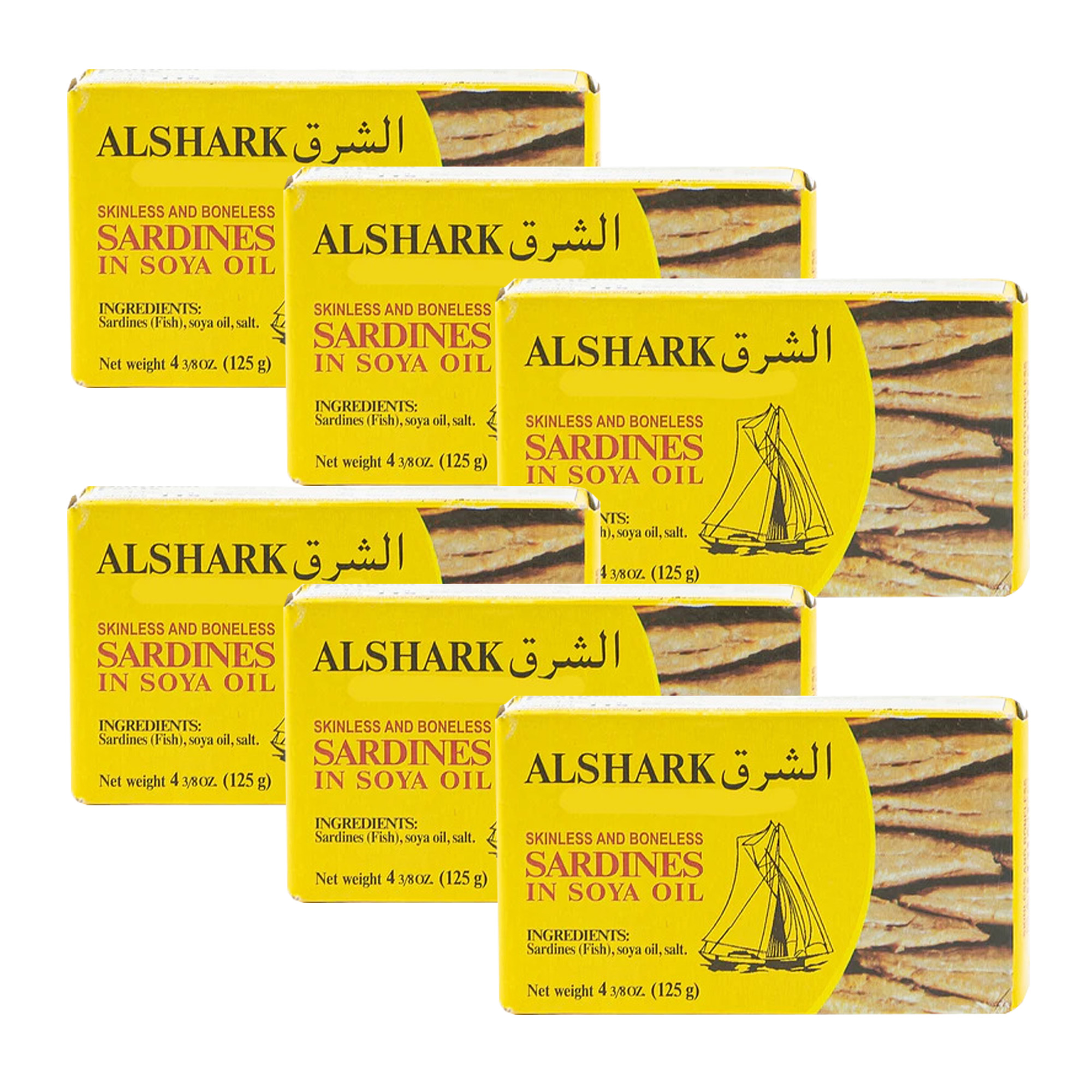 ALSHARK - MOROCCAN SARDINES BONELESS SKINLESS-125G. X 6