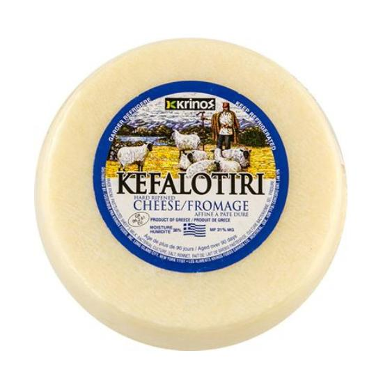 Krinos Kefalotyri Greek Cheese 2 lbs