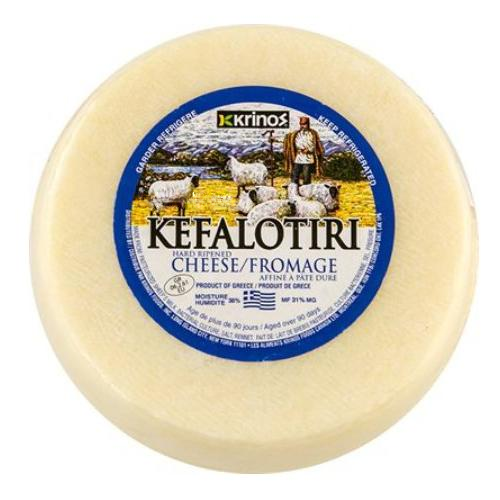 Krinos Kefalotyri Greek Cheese (Sold per Pound).