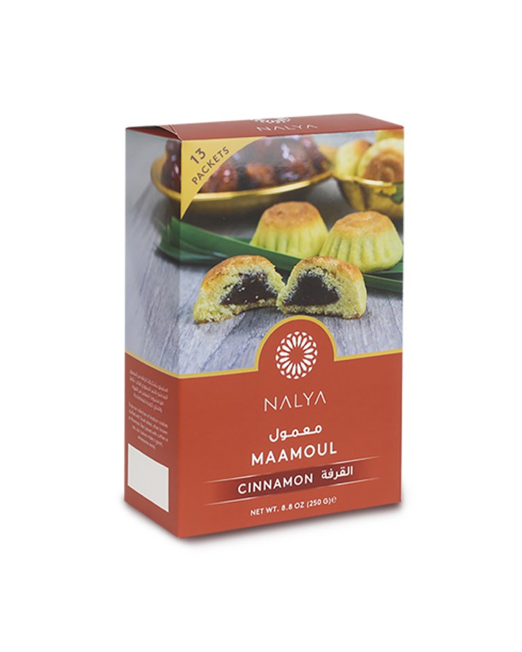 Nalya Maamoul Dates Cinnamon, 250g.
