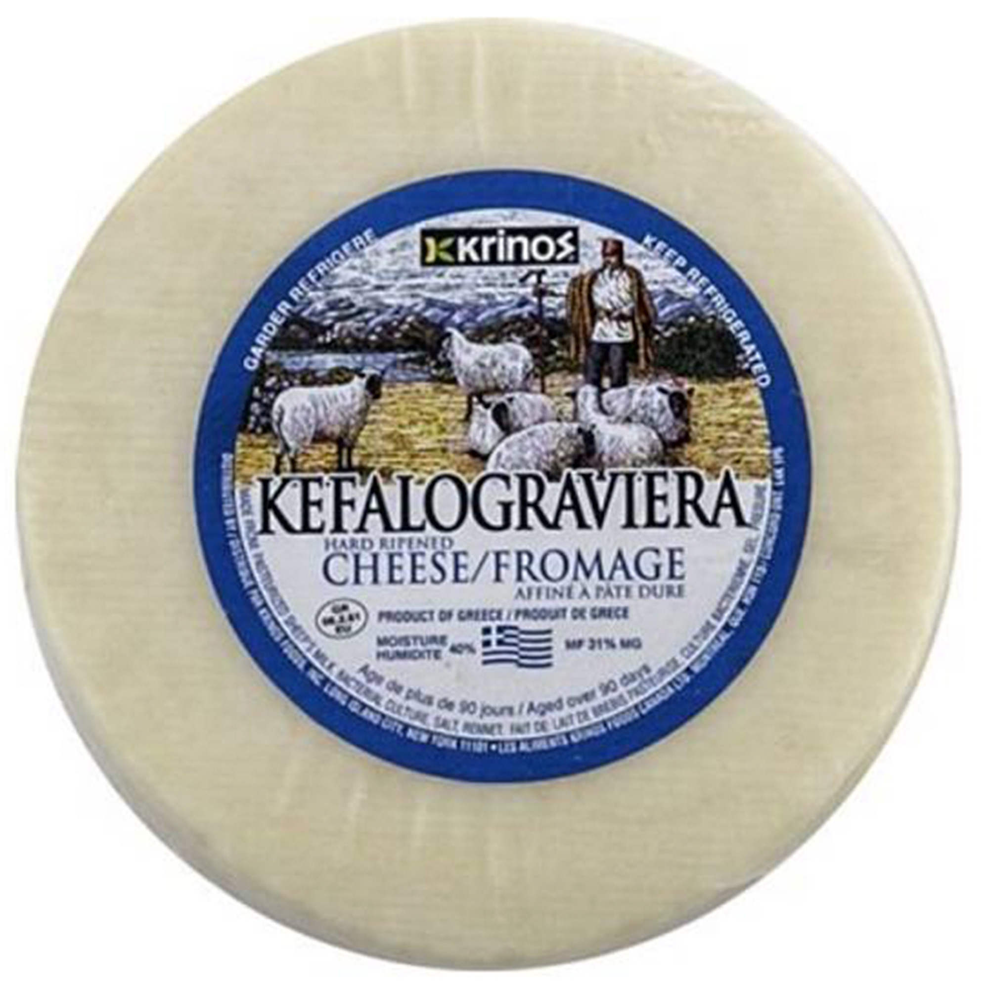 Krinos Kefalograviera Greek Cheese (Sold per Pound)