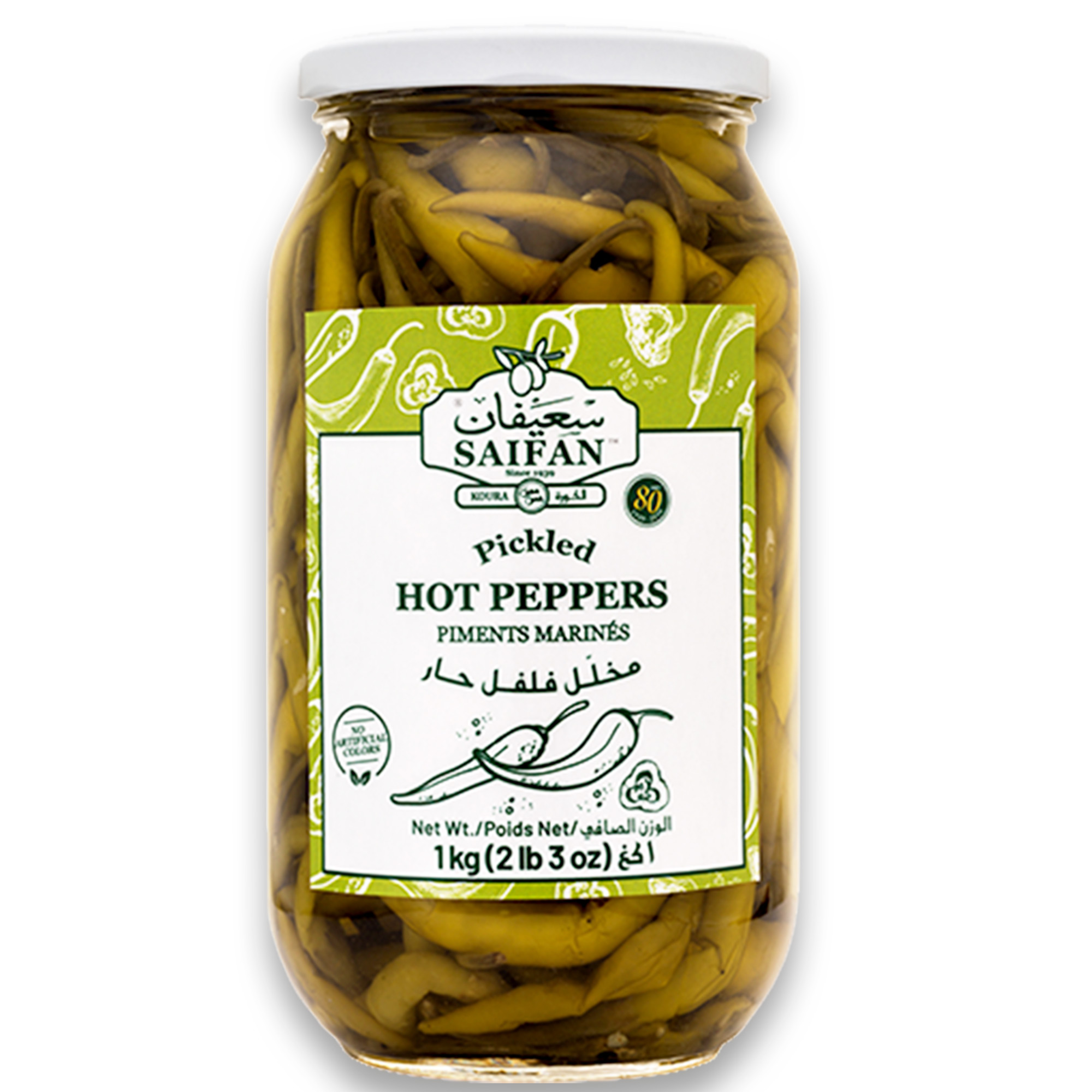 Saifan Hot Peppers Pickles, 2lbs.