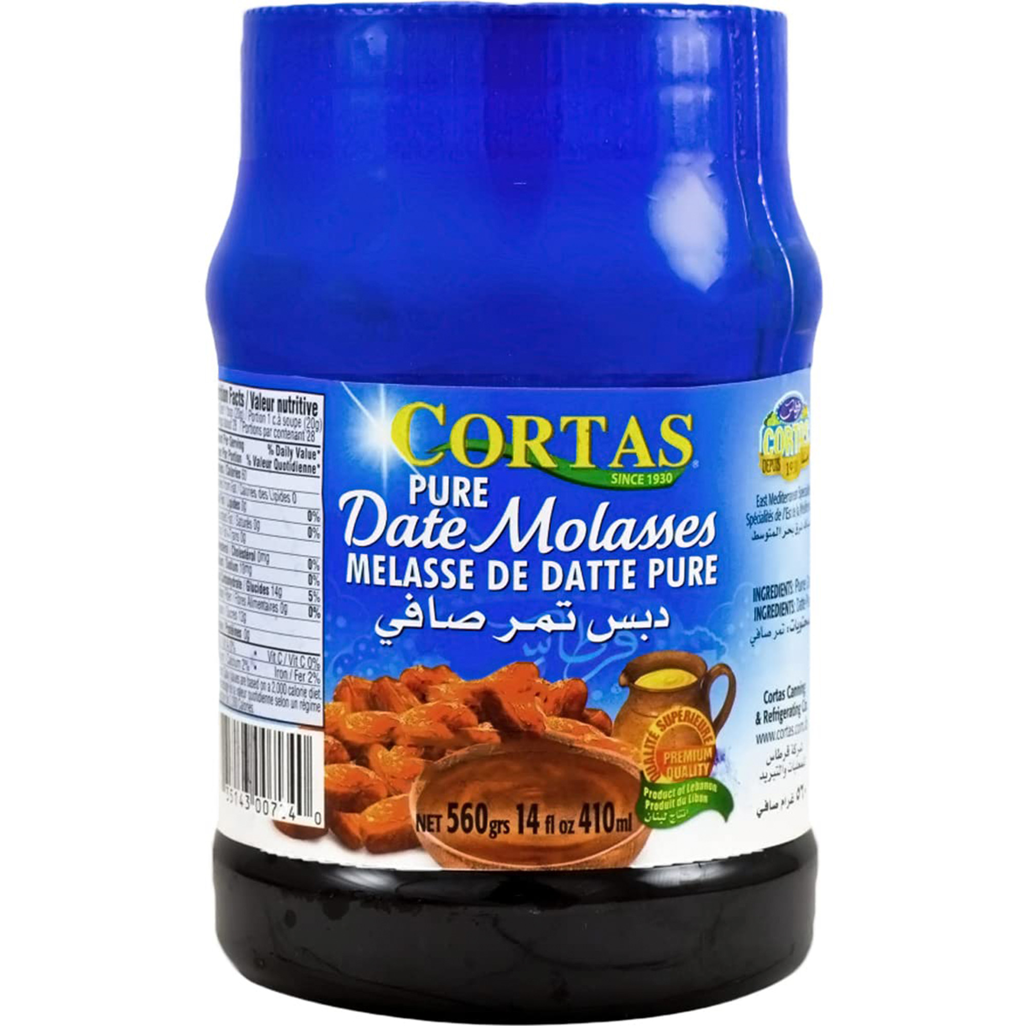 CORTAS Date Molasses, 14 oz.