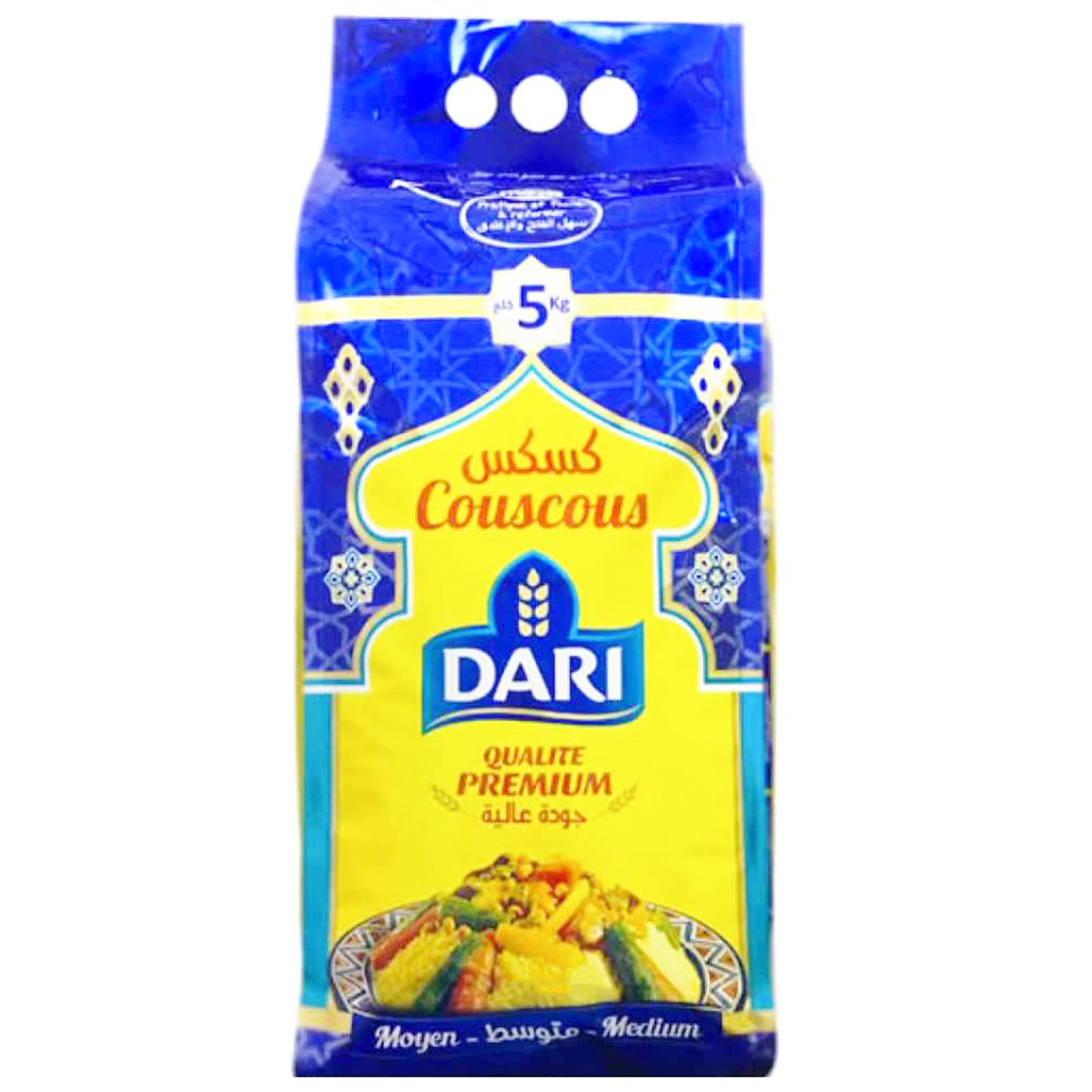 Dari Couscous Medium , 5kg