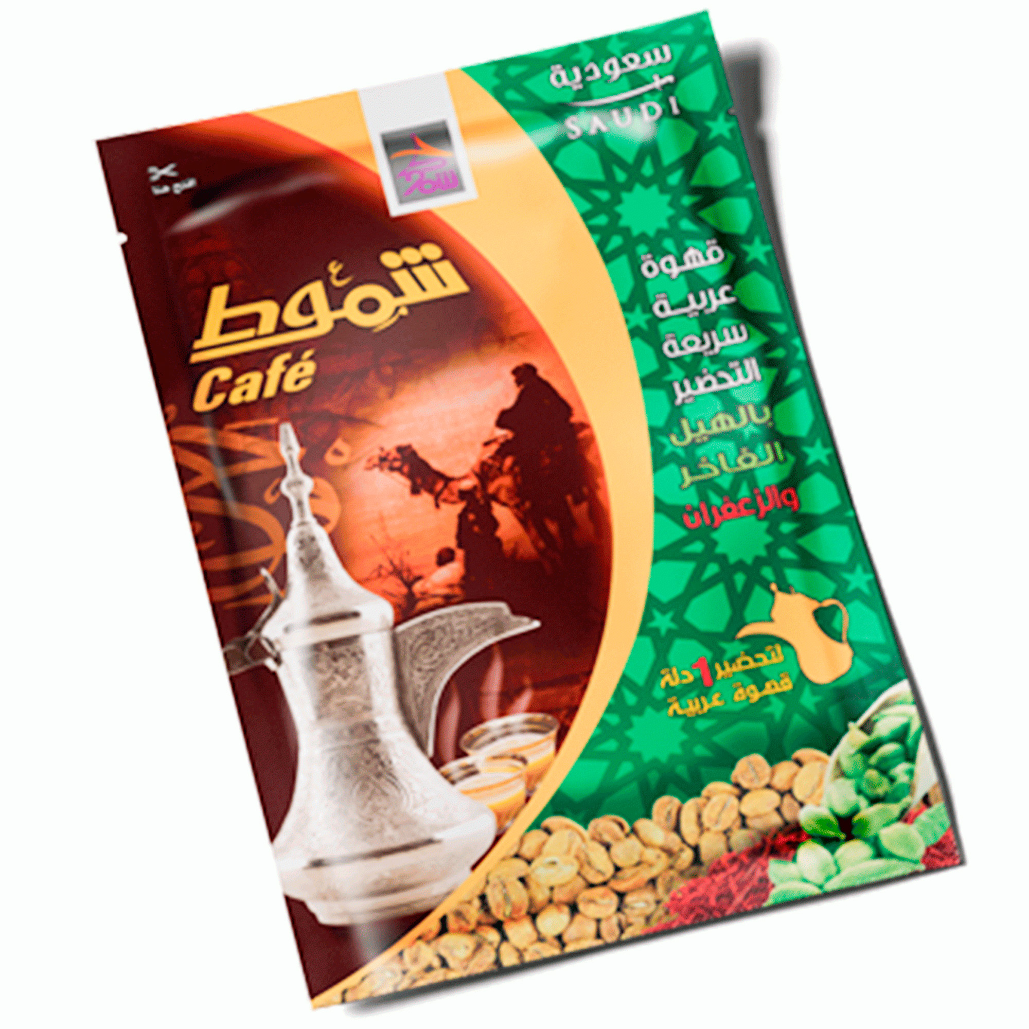 Shammout Coffee Saudi Arabian Coffee With Saffron And Premium Cardamom, 28g.