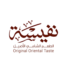 Nafeeseh