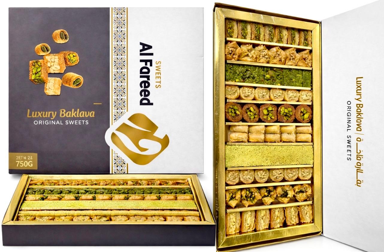Al Fareed Mixed Baklava – 750 g