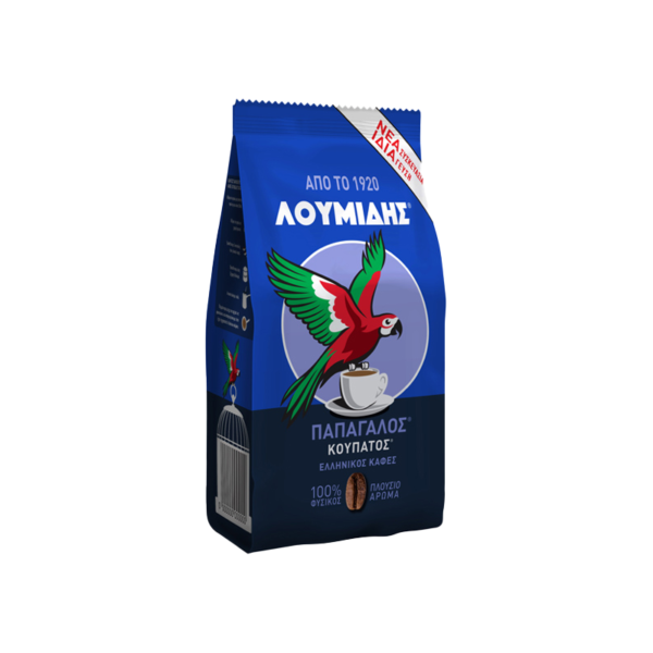 Loumidis Papagalos Koupatos Coffee 10.2oz