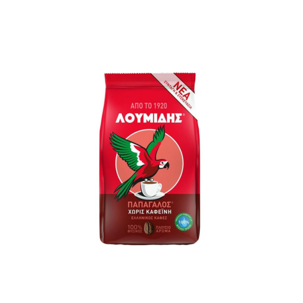 Loumidis Papagalos Coffee Decaf 5 oz.