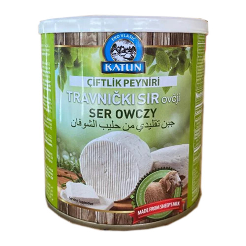 Katun Travnicki Sir Sheep's Milk Cheese 400g