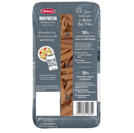 Melissa Penne Rigate - High Protein 400 gr