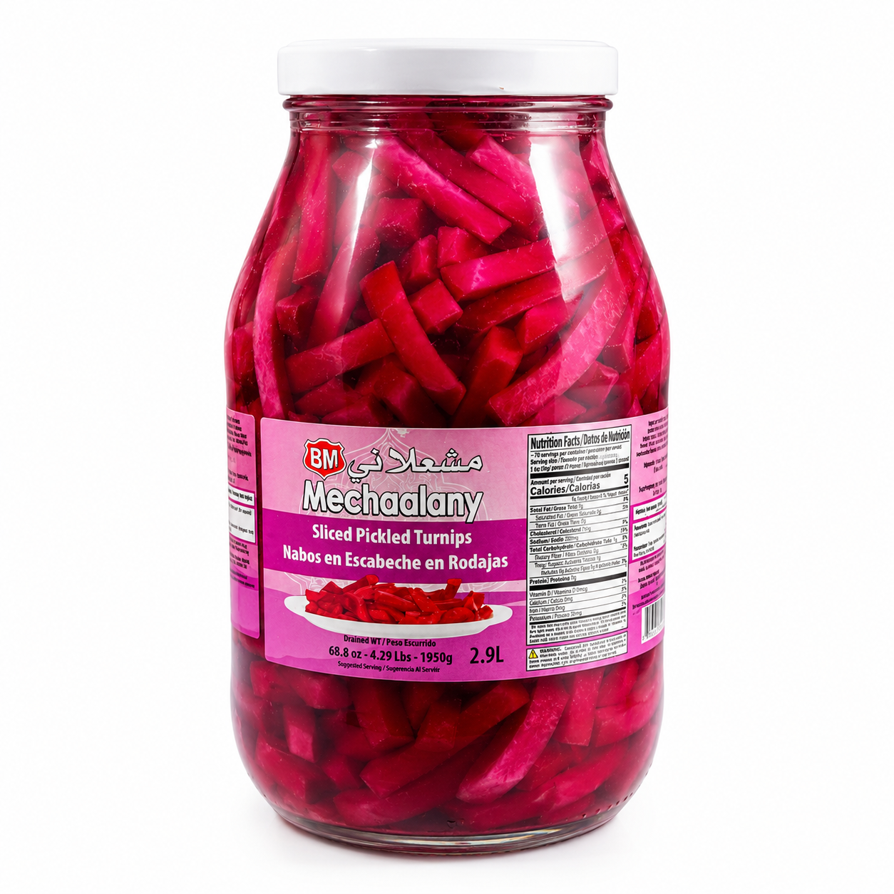 MECHELANY Sliced Pickled Turnips, 2.9 L.