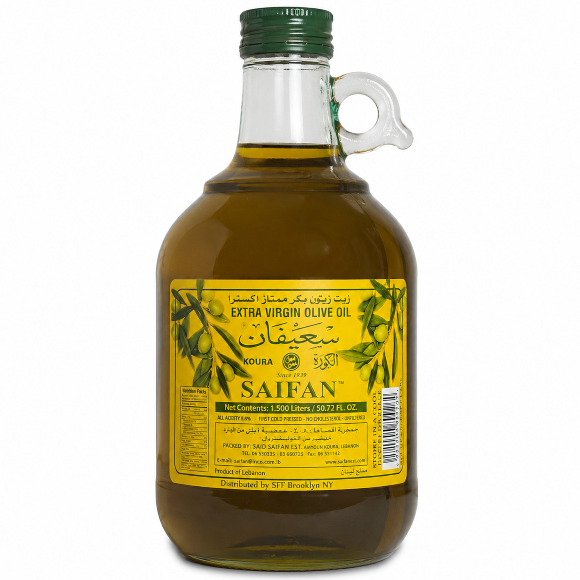 Saifan Extra Virgin Olive Oil (1.5 Litter)