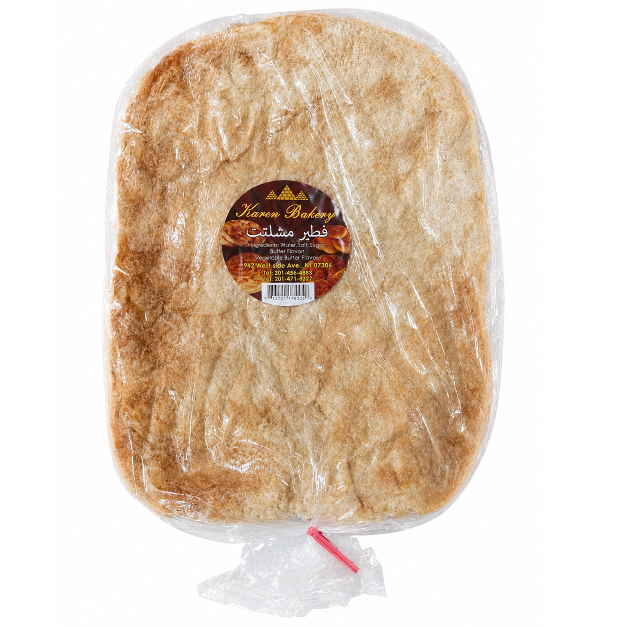 Karen Bakery Fettir Meshaltet