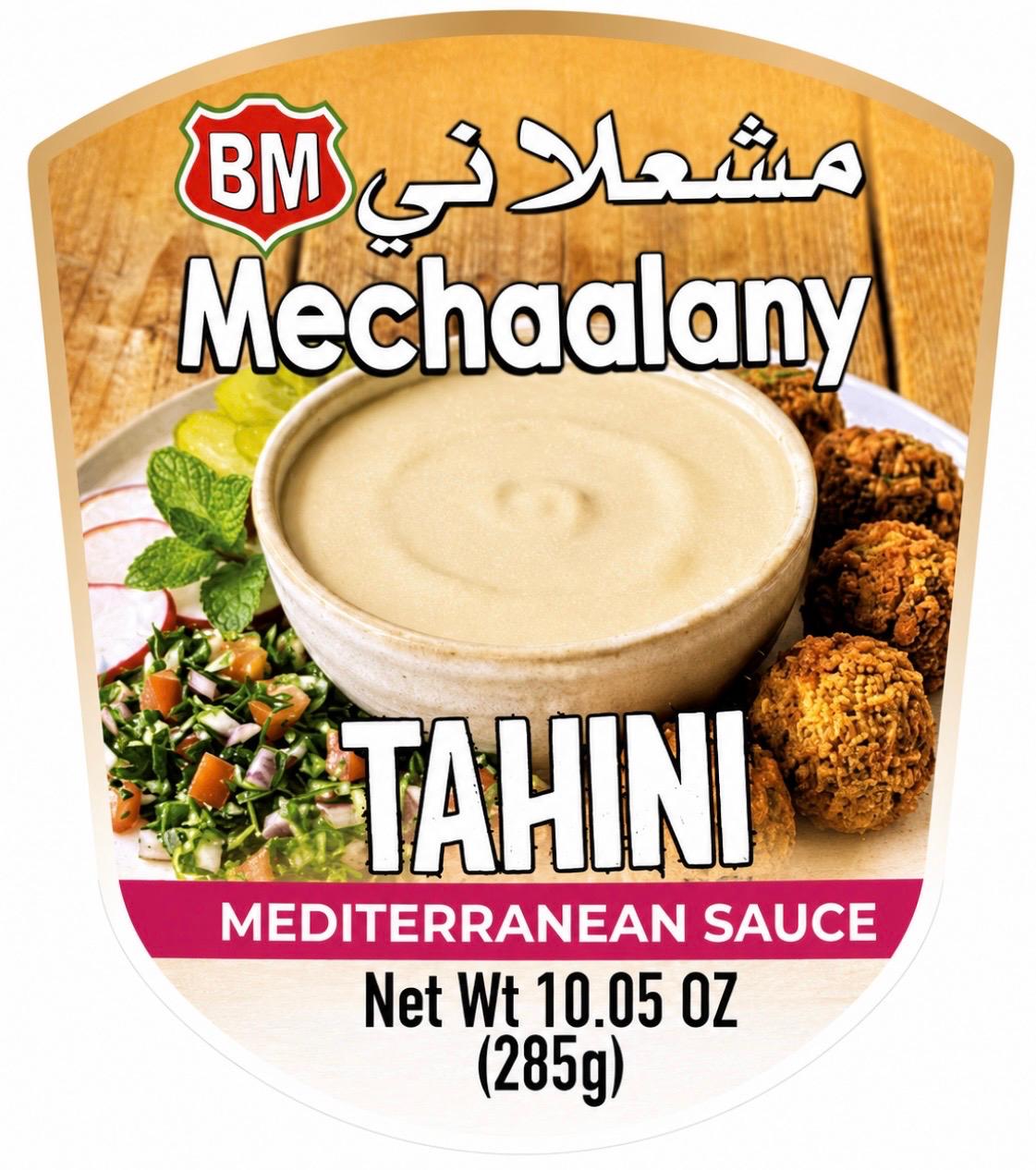 Mechaalani Tahini Sauce,280g