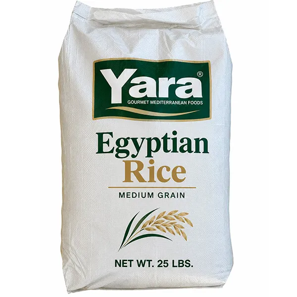 YARA Egyptian Rice - Medium Grain