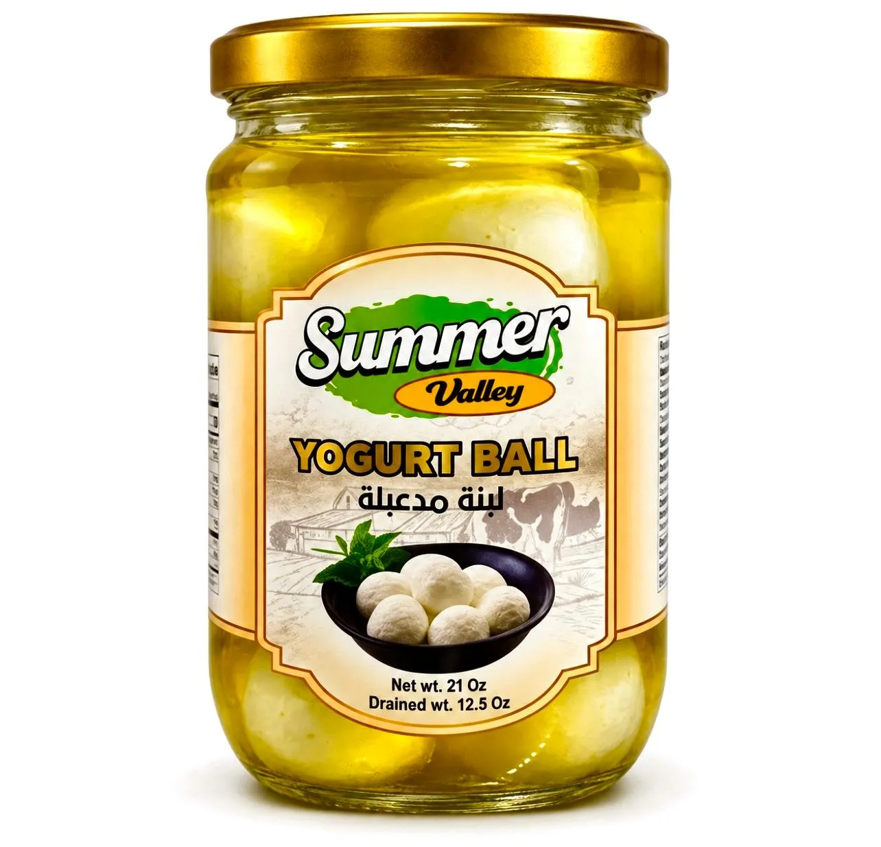 Summer Valley Yogurt Ball