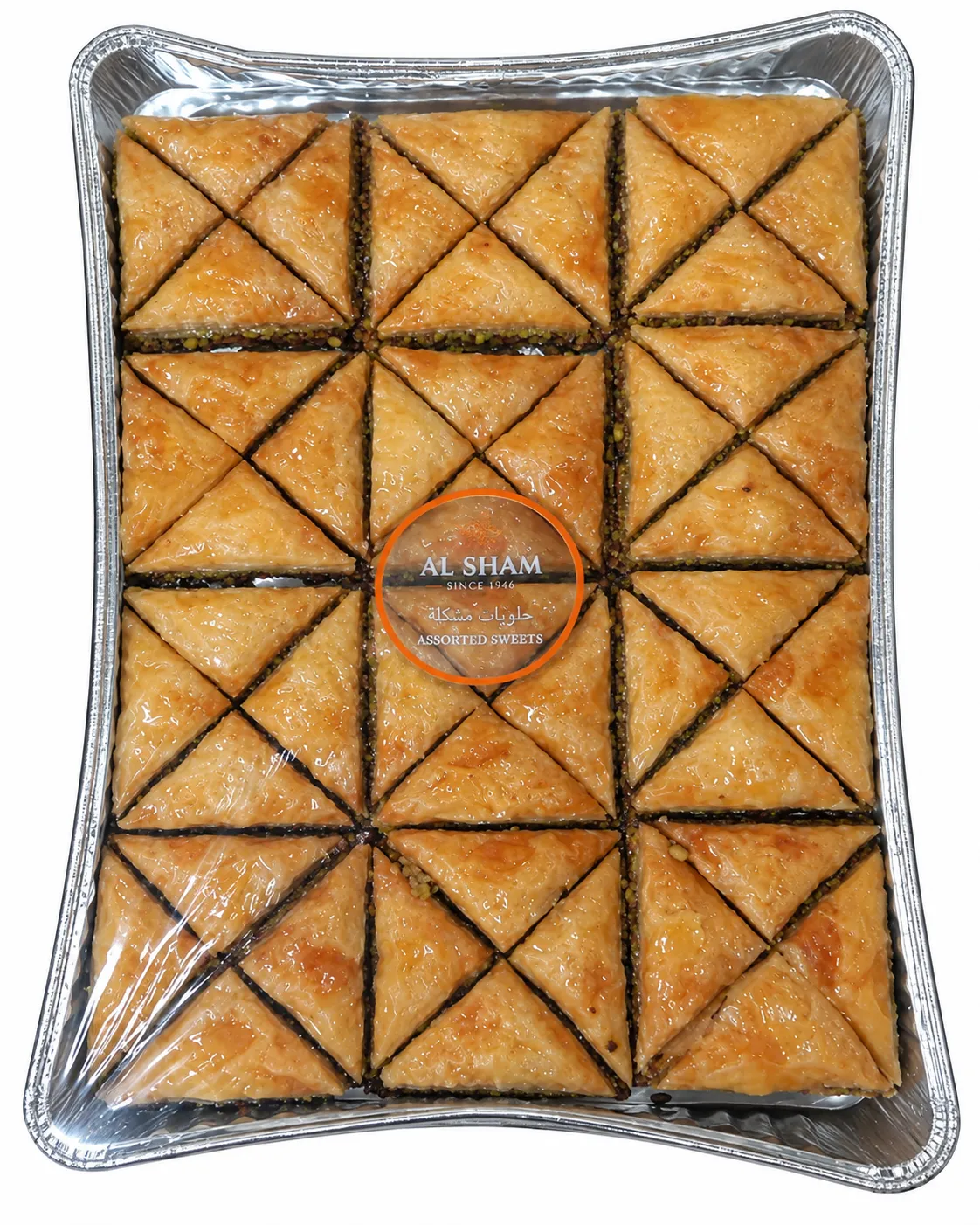 AL SHAM Greek Baklava Pastry with Walnuts ( Triangle )