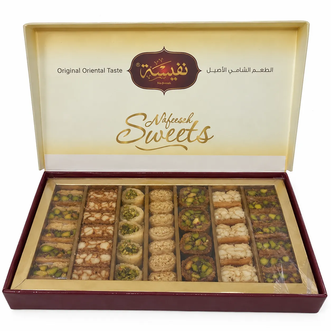 Nafeeseh Mixed Baklava – 750 g