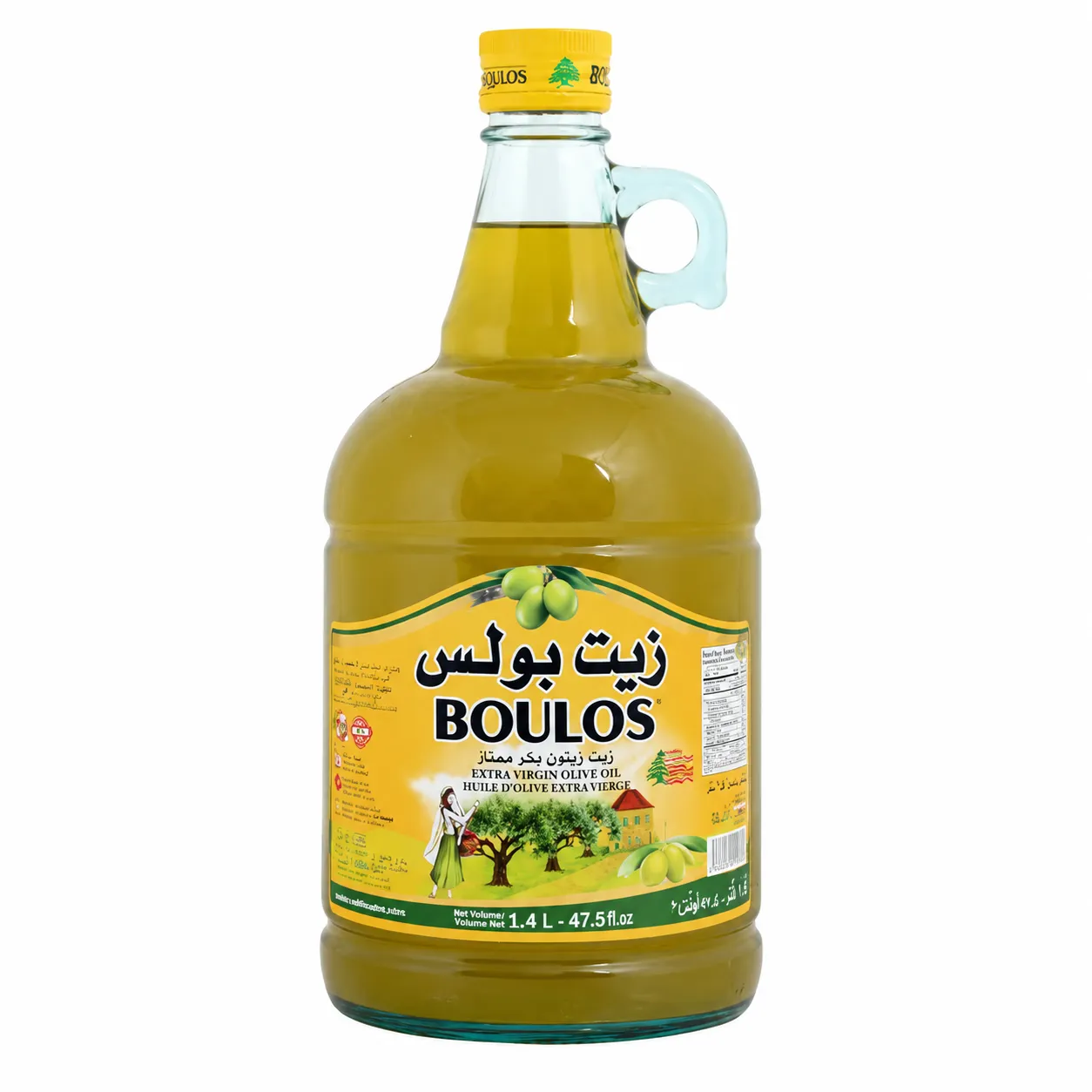 Boulos Lebanese Extra Virgin Olive Oil, 47 FL Oz.
