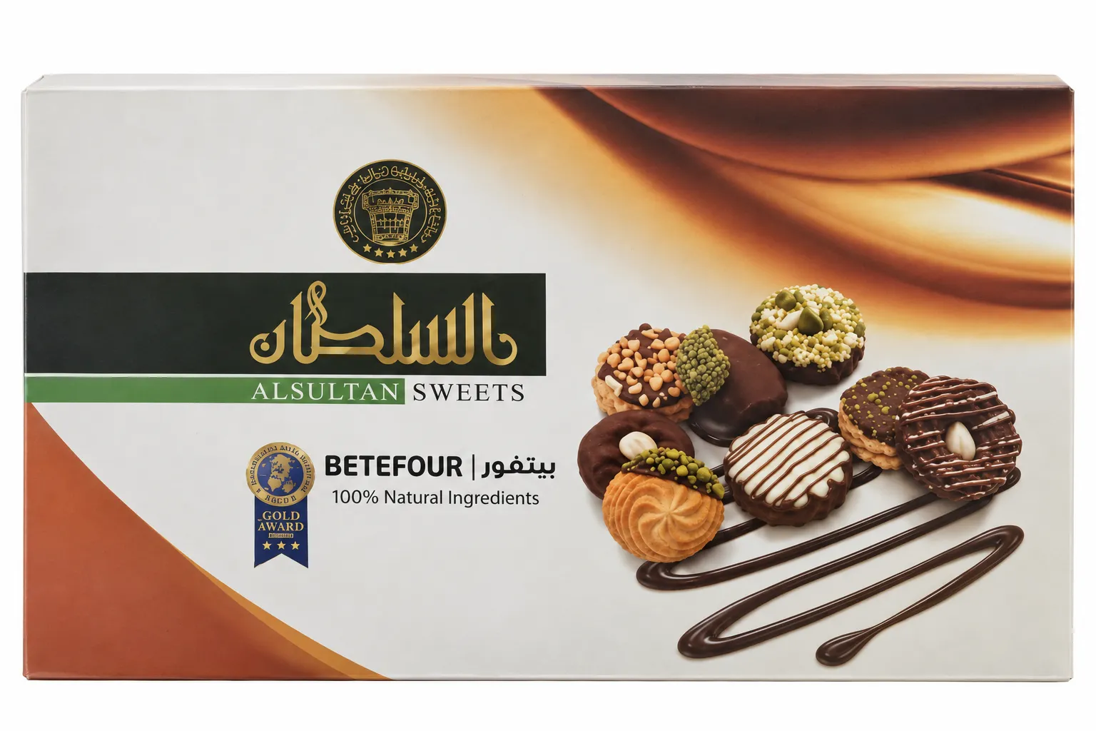 Al Sultan Sweets Betefour