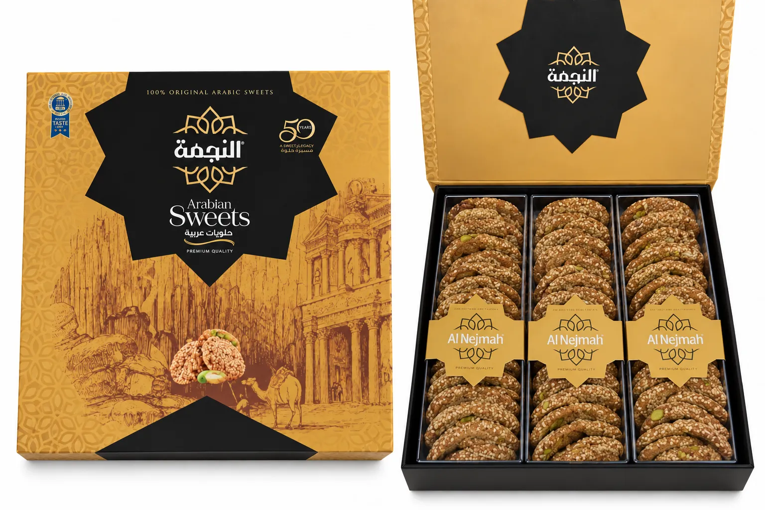 Al Nejmah Assorted Barazek