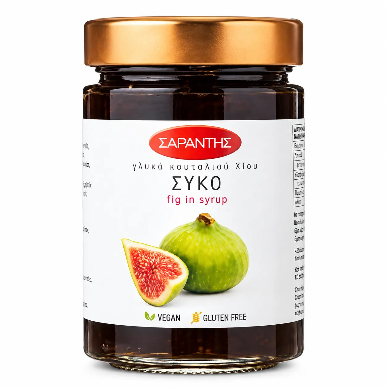 Sarantis Fig Preserves, 16 oz.