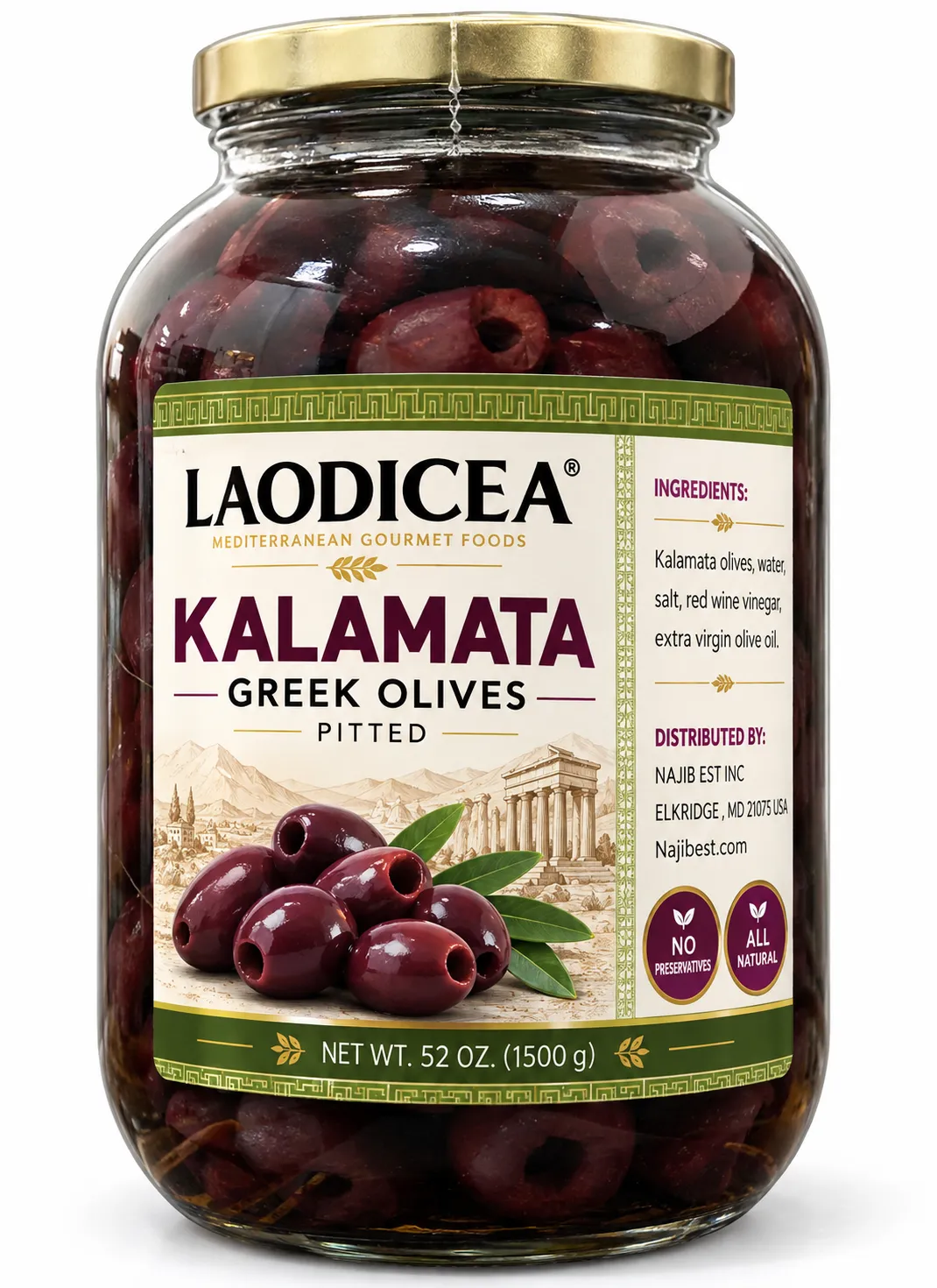 Laodicea Pitted Kalamata Olives, 52 Oz.