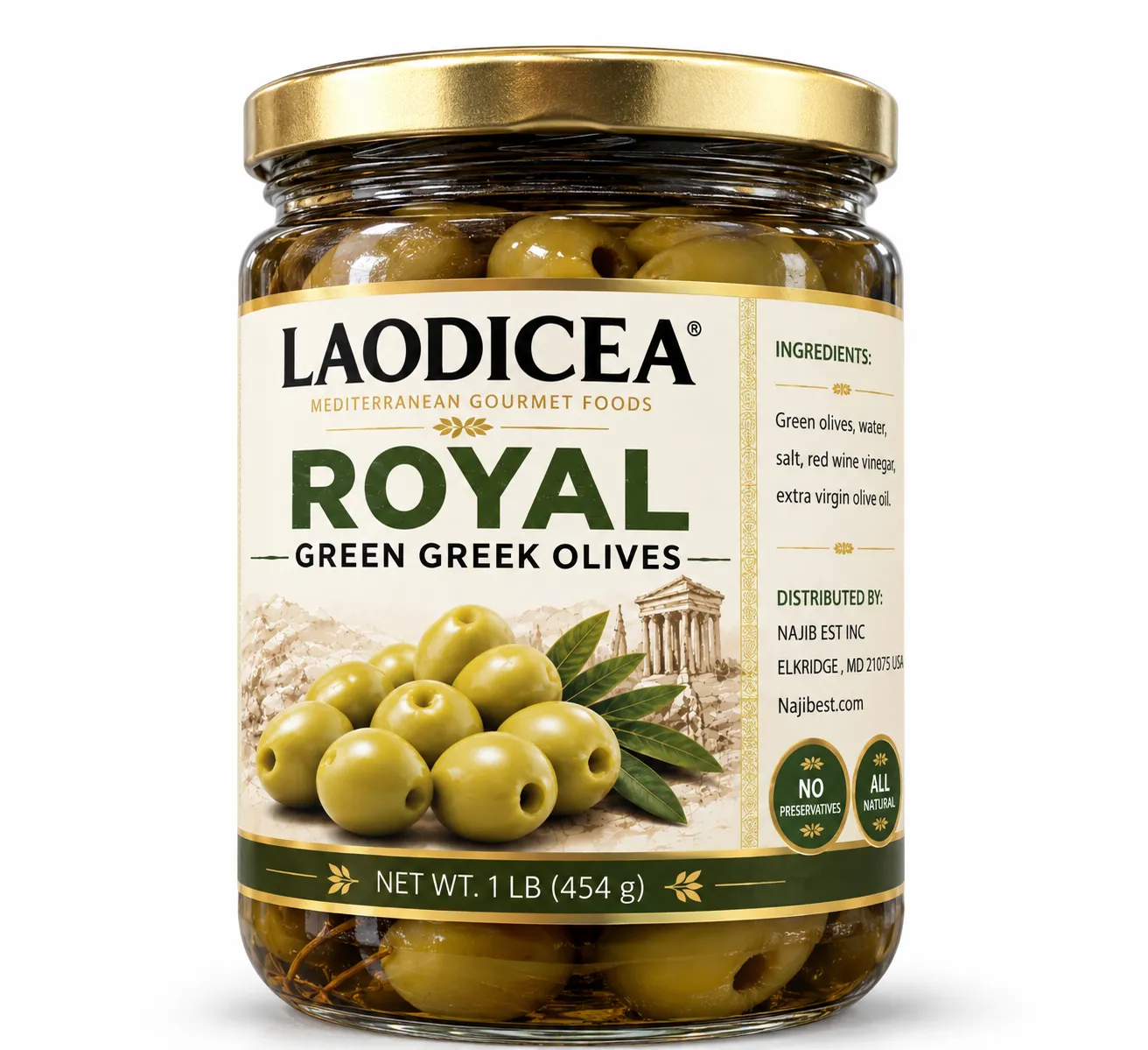 Laodicea Royal Green Olives, 1 Lbs. (454g.)