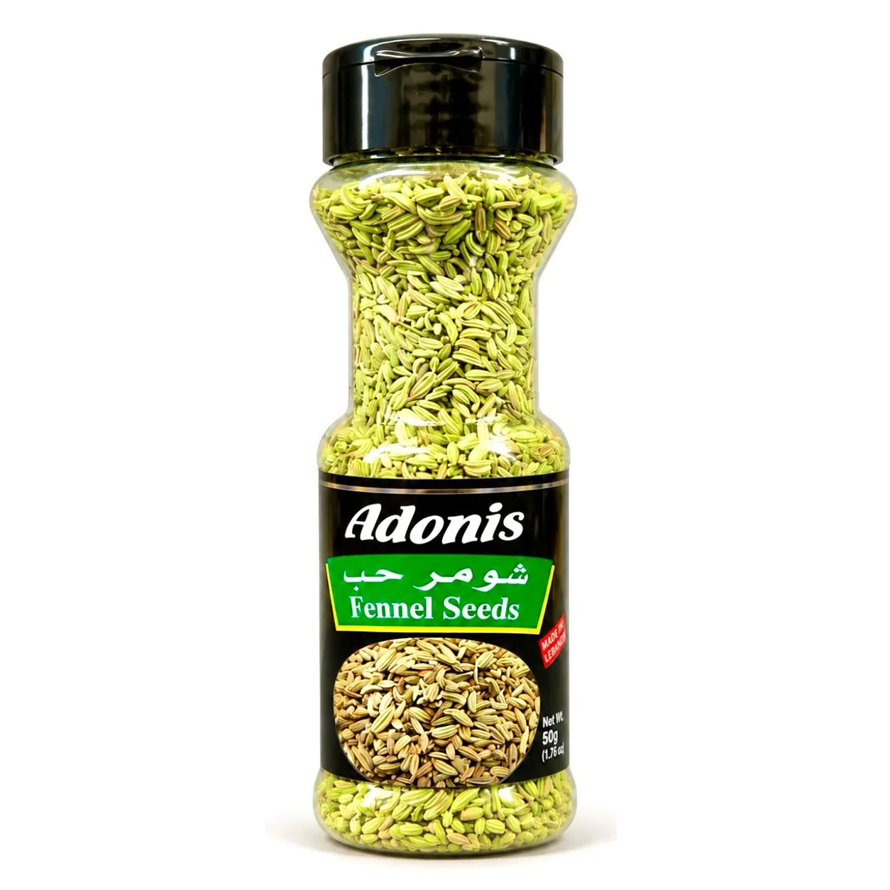 Adonis Fennel Seed, 50g.