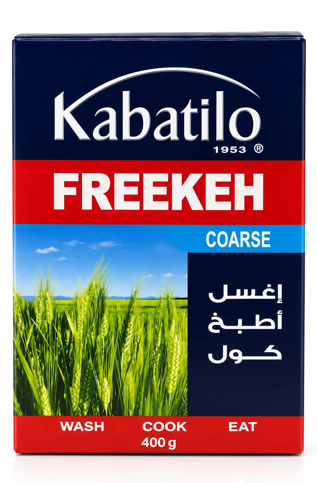 KABATILO Freekeh - Green Wheat, 400g.